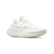 Женские кроссовки Adidas YEEZY Boost 350 V2 White 