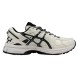 Мужские кроссовки Asics Gel-Kahana 8 White/Black