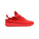 Женские кроссовки Adidas Tennis HU Red