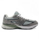 Мужские кроссовки New Balance 990 V4 Grey