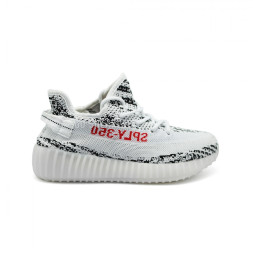 Adidas YEEZY 350 SPLY Monochrome