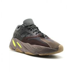 Adidas Ultra Boost 700 x YEEZY Mauve