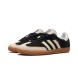Унисекс кеды Adidas Originals Samba OG Core Black Wonder White