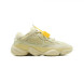 Мужские кроссовки Adidas YEEZY 500 Desert Rat