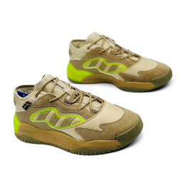 Adidas Streetball Cordura Beige/Brown