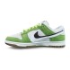 Унисекс кроссовки Nike Dunk Low SE85 White/Grey
