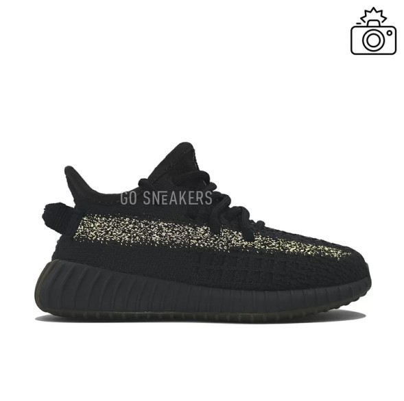 Детские кроссовки Adidas Yeezy Boost 350 V2 Kids Cinder Reflective