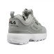 Женские кроссовки FILA Disruptor 2 Grey