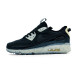 Унисекс кроссовки Nike Air Max Terrascape 90 Black