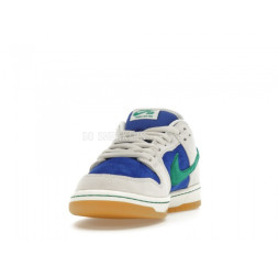 Nike Dunk Low SB Hyper Royal Malachite
