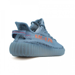 Adidas YEEZY 350 SPLY Grey