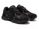 Мужские кроссовки Onitsuka Tiger Tigrun "Wood Crepe" Black